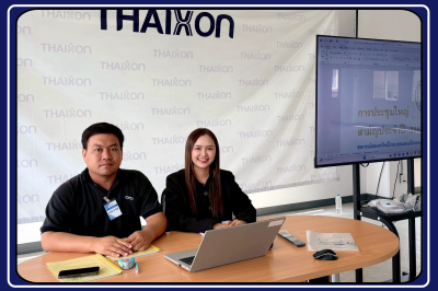 ประชุมใหญ่สามัญประจำปี 2568 ... พารามิเตอร์รูปภาพ 1